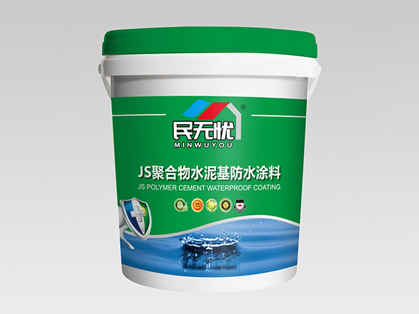 裝修防水涂料注意事項，別忽視，趕緊補知識！